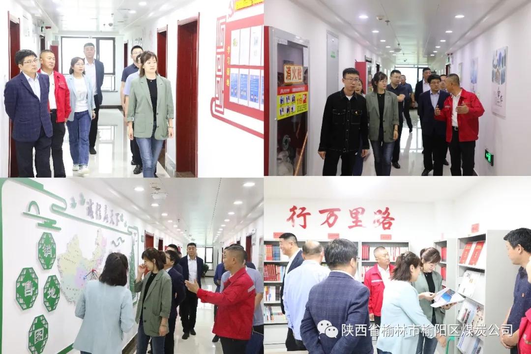 市委組織部督查組蒞臨我公司督查指導(dǎo)黨建工作