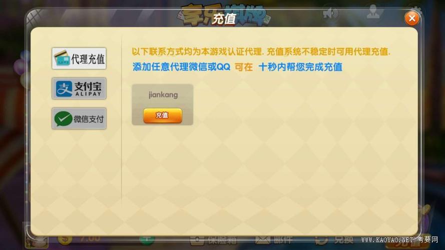芜湖app定制开发游戏软件公司选明游